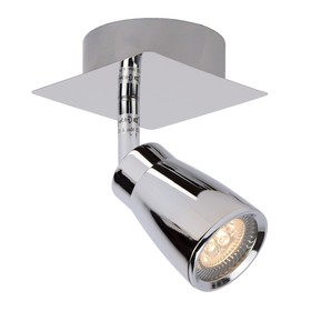 

Cпот LANA 1x4,5Вт LED хром 10x10x16см
