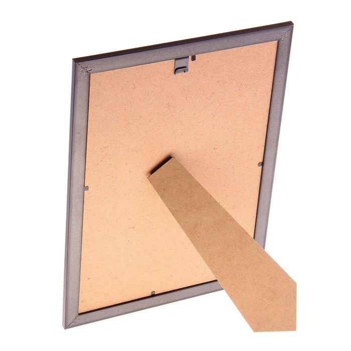 Диплом "Золотой папа" в рамке