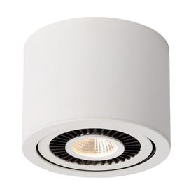 

Спот OPAX 1x5Вт LED белый 12,5x12,5x9,2см