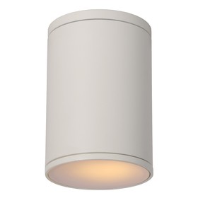 

Светильник TUBIX 1x11Вт E27 белый 10,8x10,8x15,3см