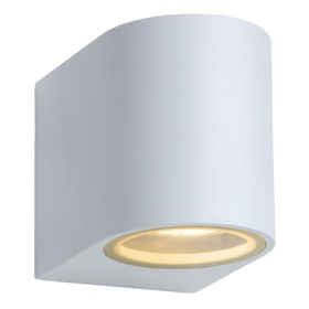 

Бра ZORA-LED 1x5Вт GU10 белый 9x6,5x7,9см