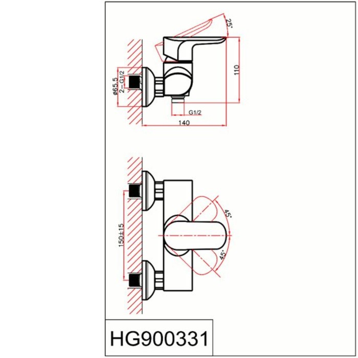 Смеситель для душа Vri Вaciano HG900331, однорычажный