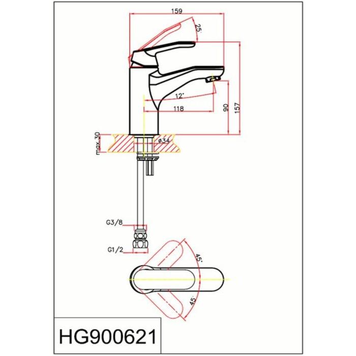 Смеситель для умывальника Vri Rialto HG900621, однорычажный