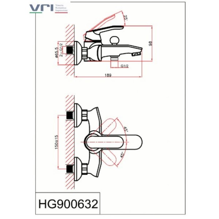Смеситель для ванны Vri Rialto HG900632, короткий излив, однорычажный