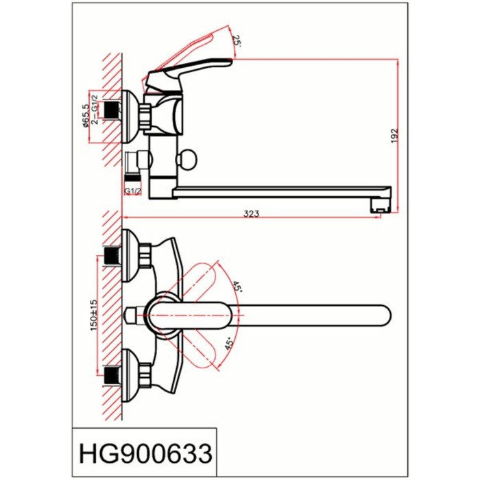 Смеситель для ванны Vri Rialto HG900633, длинный излив