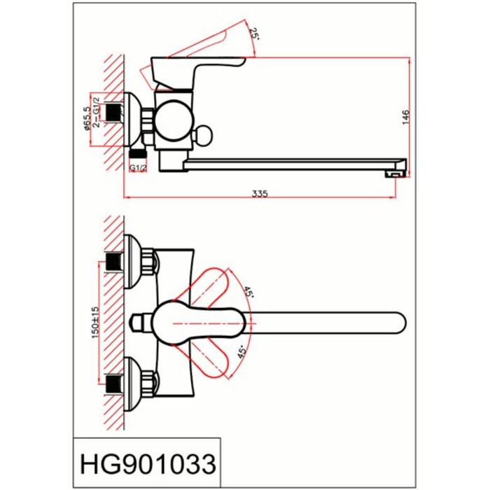 Смеситель для ванны Vri Basilica HG901033, длинный излив