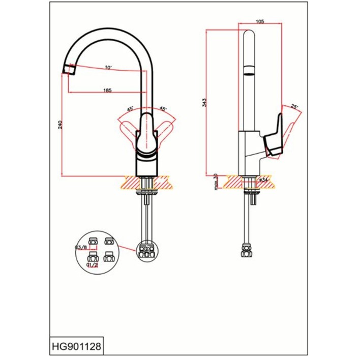Смеситель для кухни Vri Burano HG901128, однорычажный