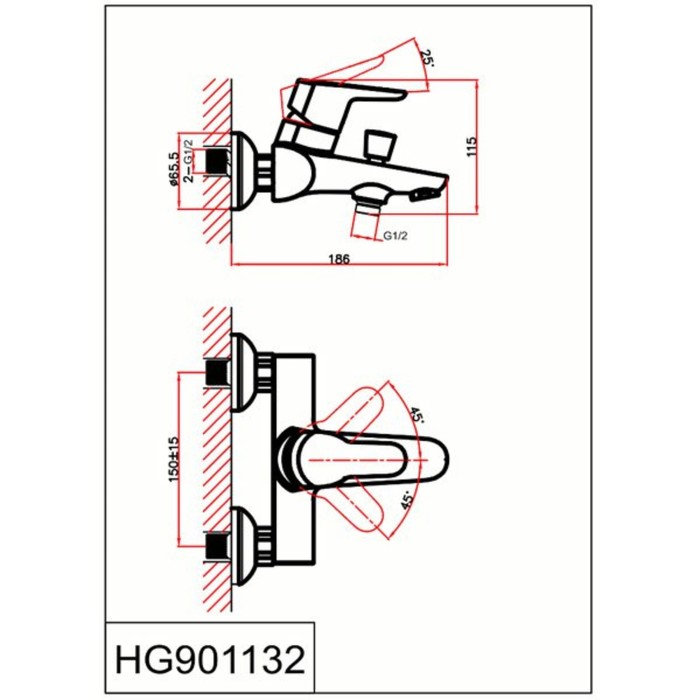 Смеситель для ванны Vri Burano HG901132, короткий излив, однорычажный