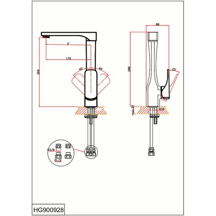 Смеситель для кухни Vri Bauta HG900928, однорычажный