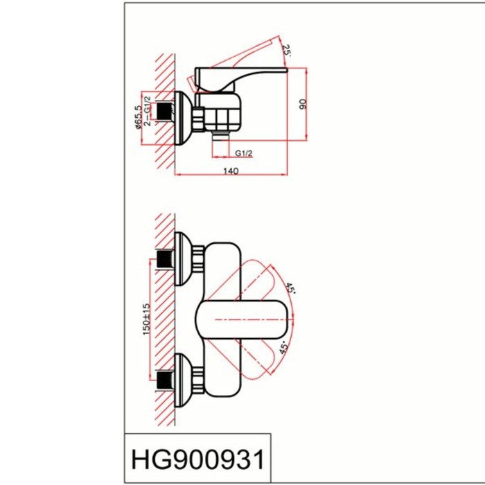Смеситель для душа Vri Bauta HG900931, однорычажный