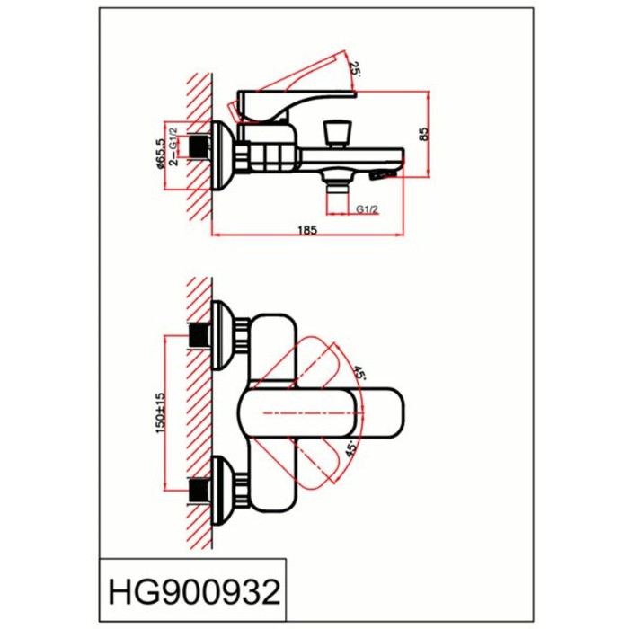 Смеситель для ванны Vri Bauta HG900932, короткий излив, однорычажный