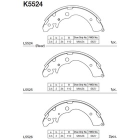 

Колодки тормозные Kashiyama K5524