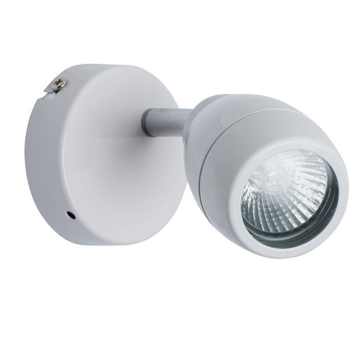 Люстра спот "Аква" 1x28W GU10 белый 11x8x16см