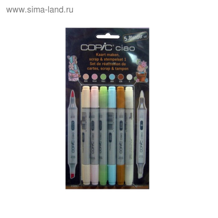 фото Маркер худож набор copic 5цв ciao scrap & stamp set 1 (2ст:кисть/скош)+мультилайнер, блис