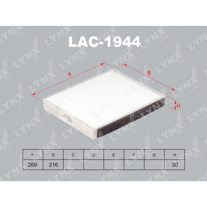 Фильтр салона LYNX LAC-1944