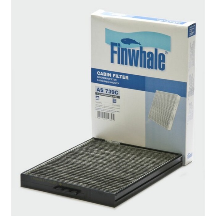 Фильтр салона (угольный) FINWHALE AS739C