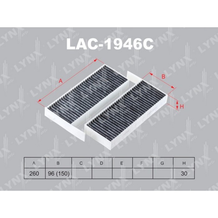 Фильтр салона LYNX LAC-1946C
