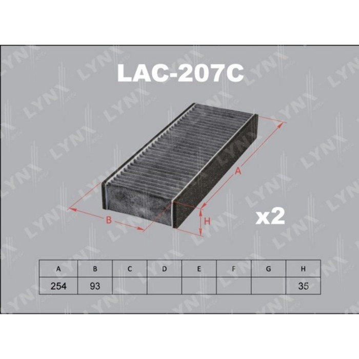 Фильтр салона LYNX LAC-207C