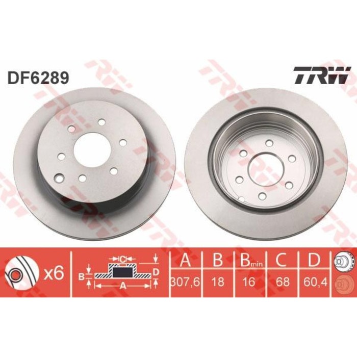 Диск тормозной TRW DF6289