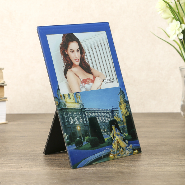 Фоторамка "Королевский двор" 9х13 см