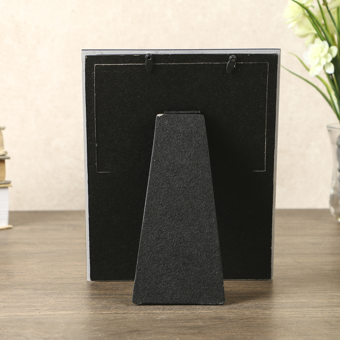 Фоторамка "Королевский двор" 9х13 см