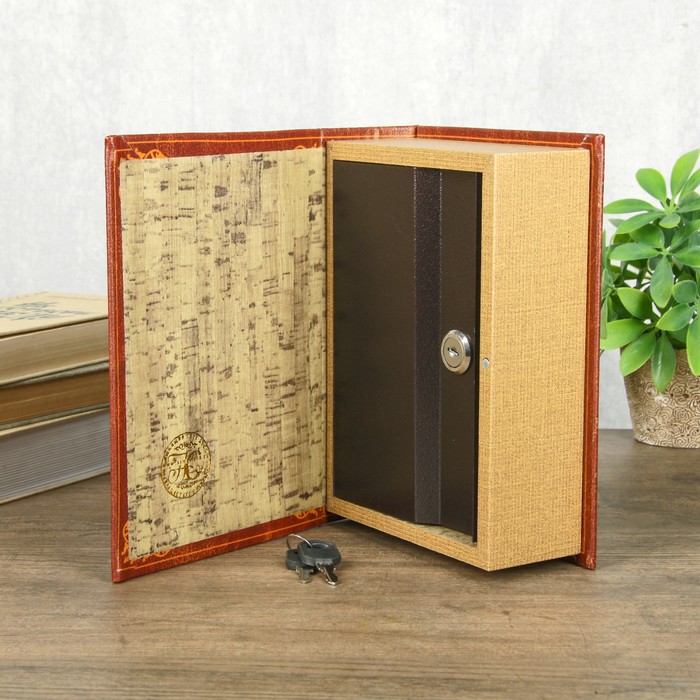 Сейф-книга "Царская охота", обтянута искусственной кожей, с позолотой