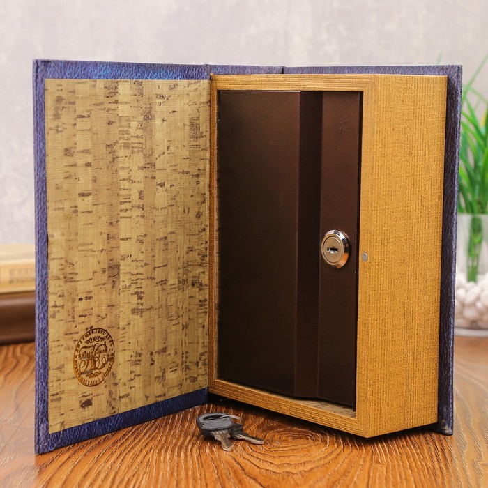 Сейф-книга "Удача", обита шёлком
