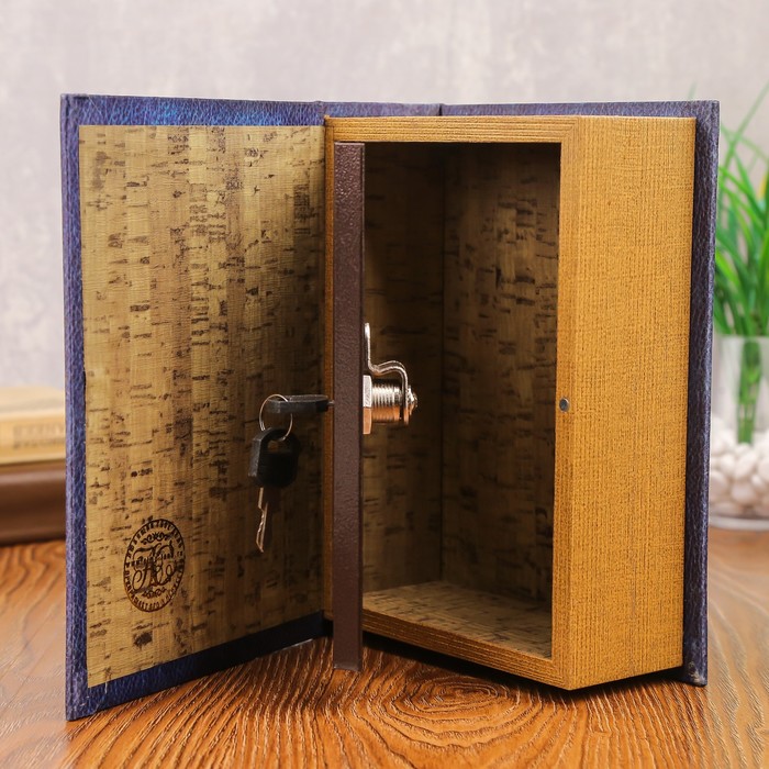 Сейф-книга "Удача", обита шёлком