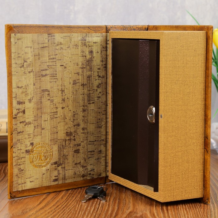 Сейф-книга "Ценности мира"