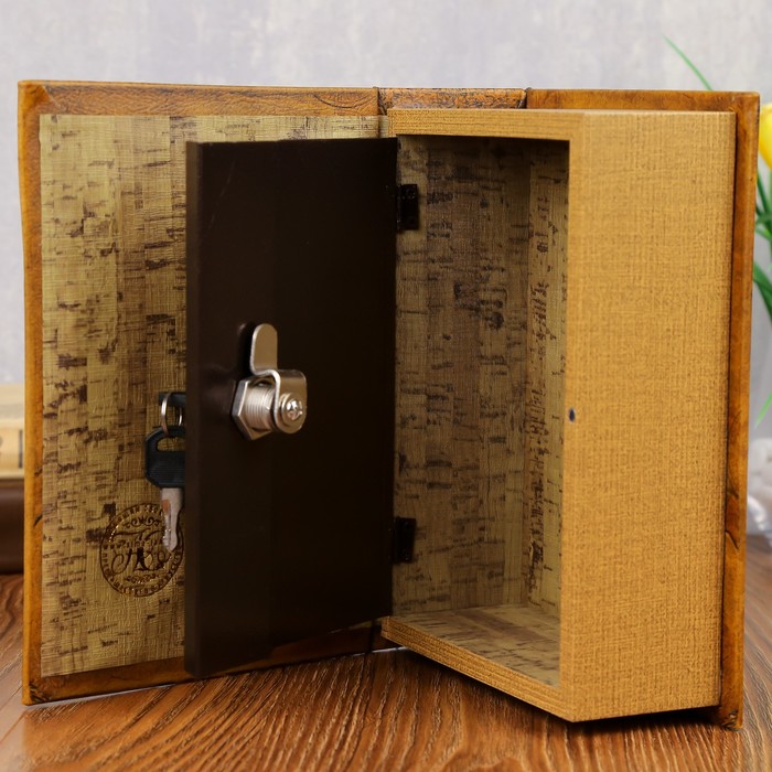 Сейф-книга "Ценности мира"