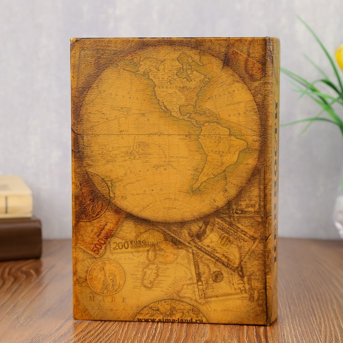 Сейф-книга "Ценности мира"