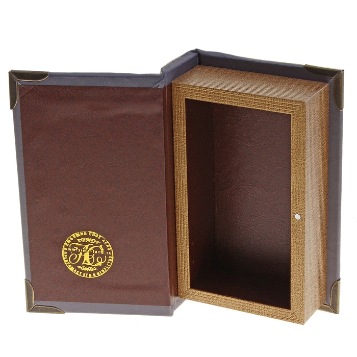 Шкатулка-книга "План накопления богатств", обита искусственной кожей