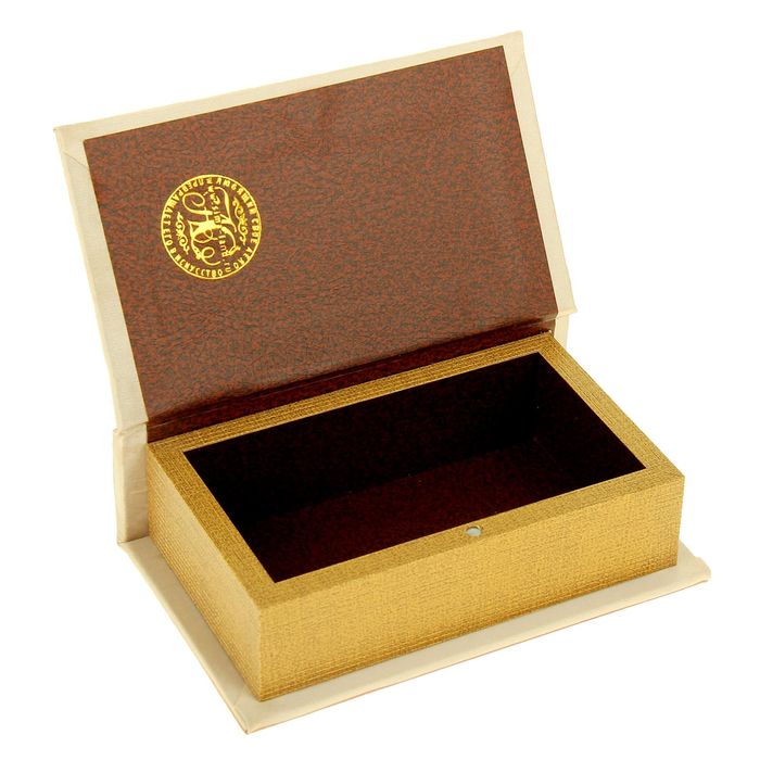 Шкатулка книга "Дамский журнал" шёлк