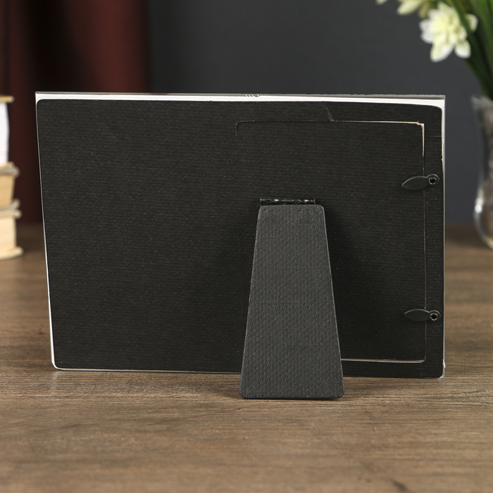 Фоторамка "Полет бабочек" 9х13 см