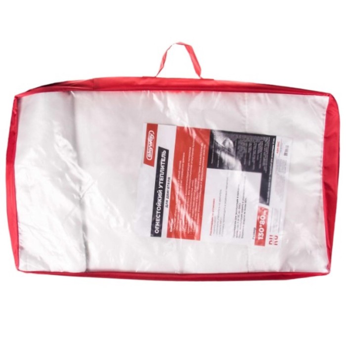 Утеплитель двигателя SKYWAY, 130х80 см, стекловолокно, в сумке