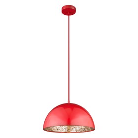 

Люстра подвес OKKO 1x60Вт E27 красный 30x30x121,5см
