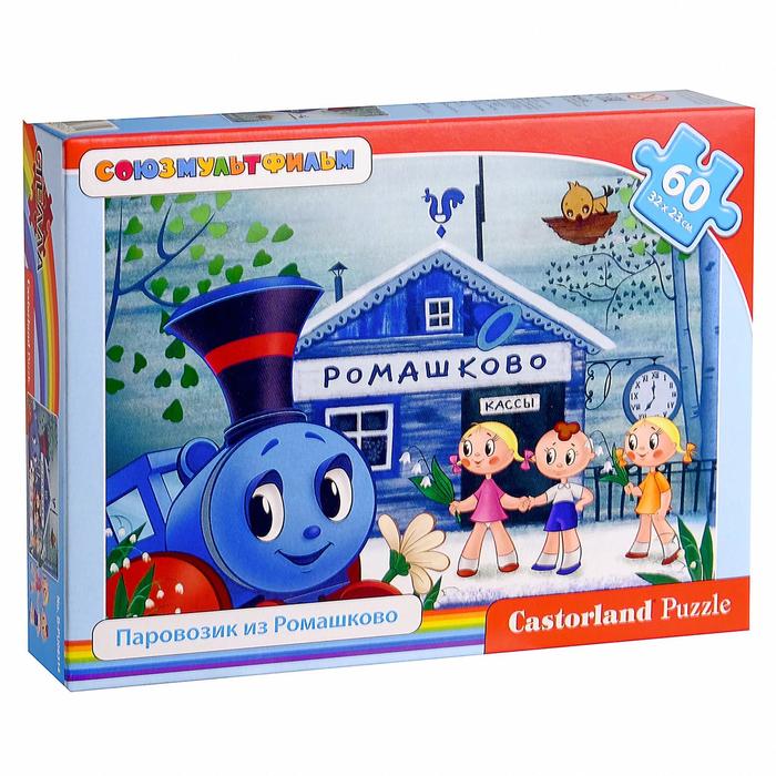 Пазлы "Паровозик из Ромашково", 60 элементов