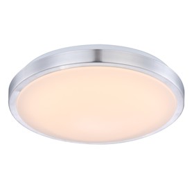 

Светильник ROBYN 1x12Вт LED серебро 30x30x8,8см