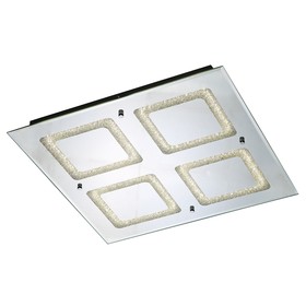 

Люстра потолочная CYRIS 1x24Вт LED хром 36x36x6см