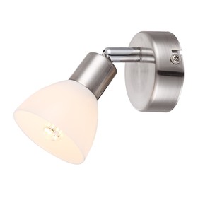 

Спот AVALANCHE 1x3Вт G9 LED матовый никель 14x7x11см