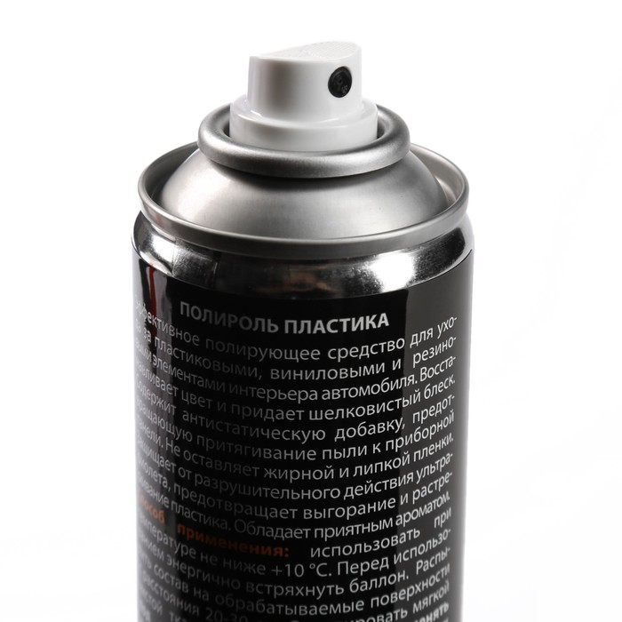 Полироль пластика Элтранс, Babble gum, 400 мл, аэрозоль