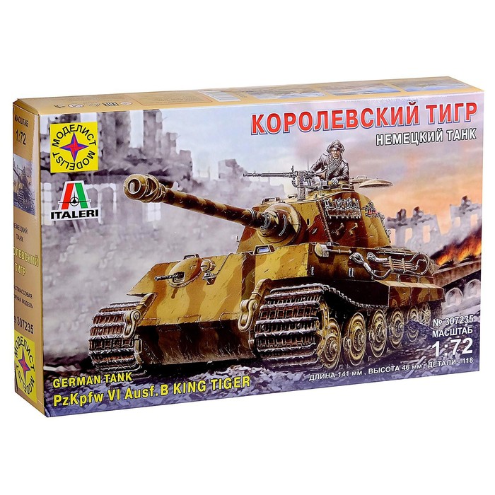 Сборная модель «Немецкий танк Королевский тигр» Моделист, 1/72, (307235) моделист модель танк т 90 1 48 с микро элементовектродвигателем 304873