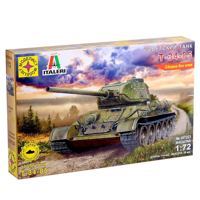 

Сборная модель «Советский танк Т-34-85» Моделист, 1/72, (307223)