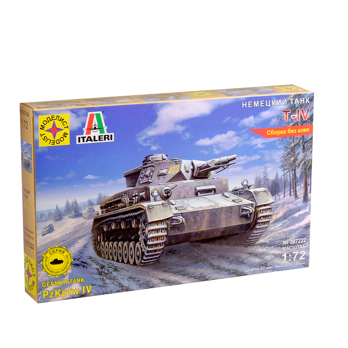 Сборная модель "Немецкий танк Т-IV" (1:72)