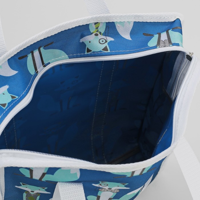 Сумка летняя "Лисы", 1 отдел на молнии, цвет белый