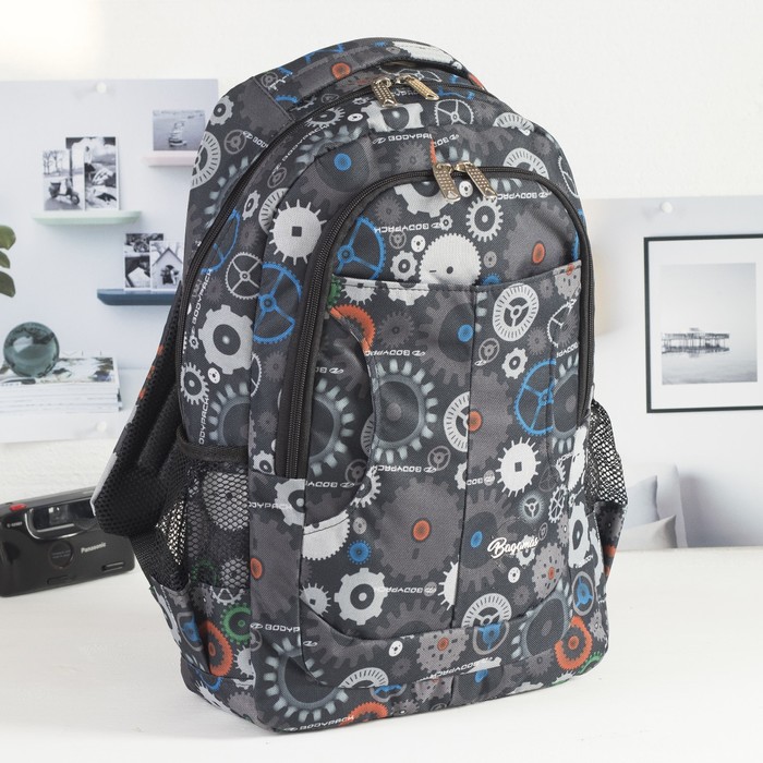 Рюкзак молодёжный "Шестерёнки", 1 отдел на молнии, 3 наружных кармана, цвет чёрный