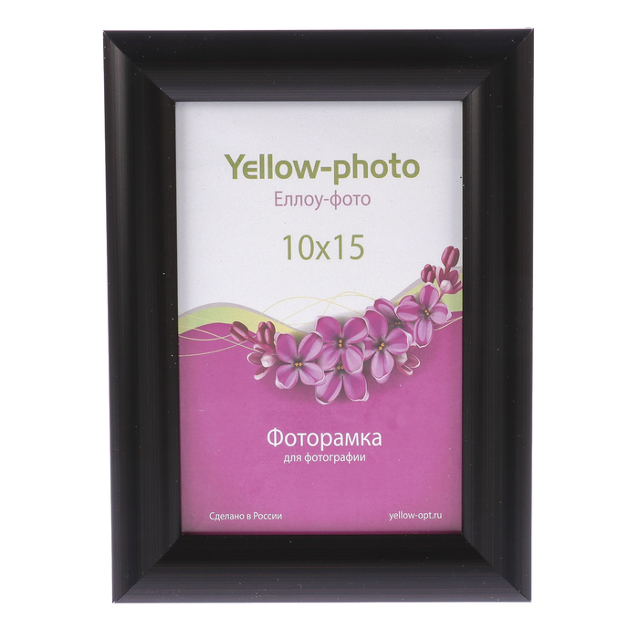 Фоторамка пластик Еллоу Фото 10x15 см Автограф 211-4 венге