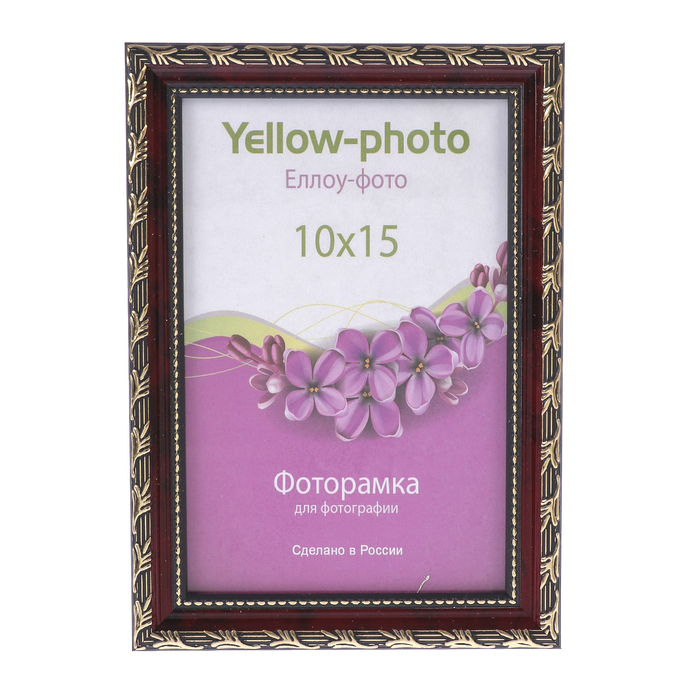 Фоторамка пластик Еллоу Фото 10x15 см Камышок 255-4 красный мрамор