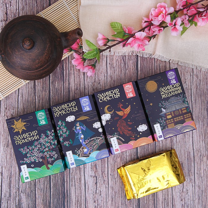 Чай пуэр "Эликсир красоты", 50 г