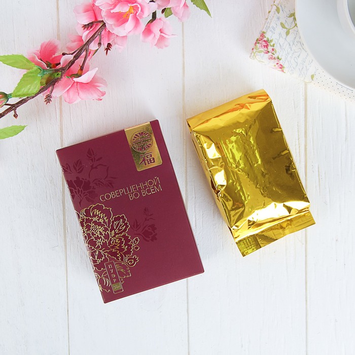 Чай премиум "Совершенной во всем", пуэр, 50 г